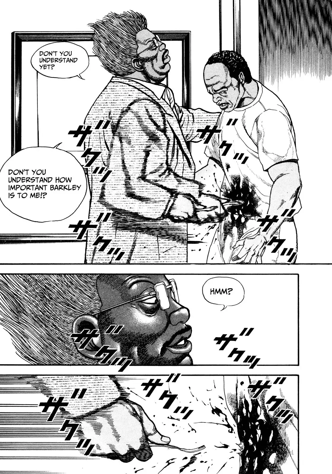 Koukou Tekken-den Tough Chapter 249 11